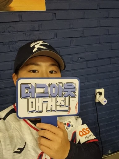 KakaoTalk_20230819_170958953_23.jpg?type=w386