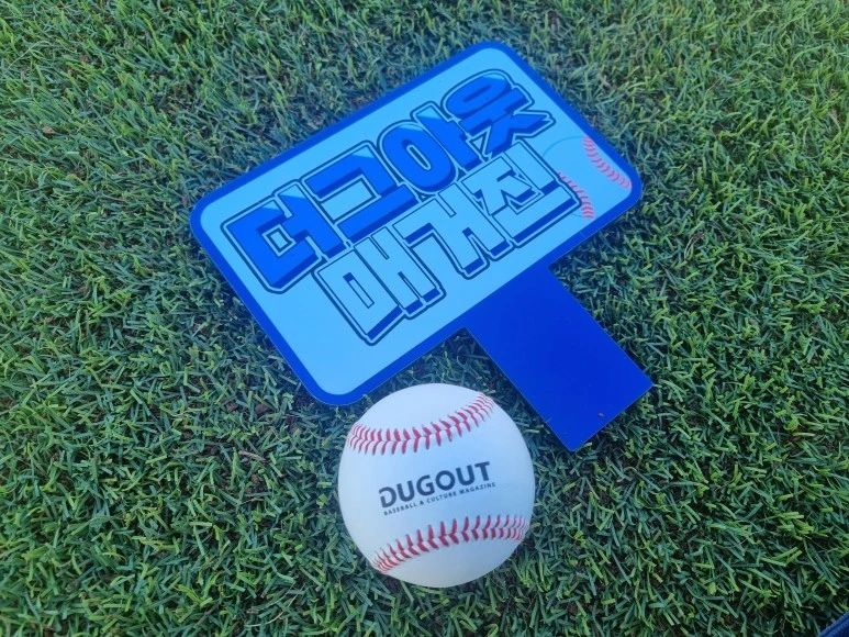 20230209_154113.jpg?type=w773