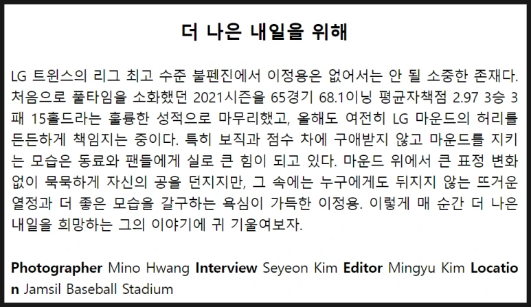 SE-a6f976dc-a74b-4229-94e5-62ce589d5bb9.png?type=w773