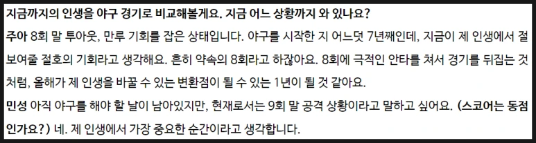 SE-f41cc147-6cd5-41d1-8db0-b29ca751ac62.png?type=w773