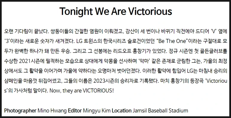 SE-bd49b587-84ff-48b9-930d-8d387b9981ae.png?type=w773