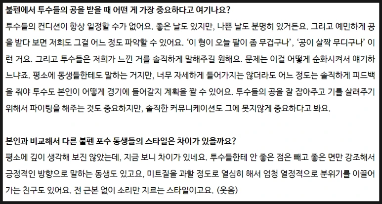 SE-64899c91-b2ac-4725-99fa-74a69f1363fc.png?type=w773