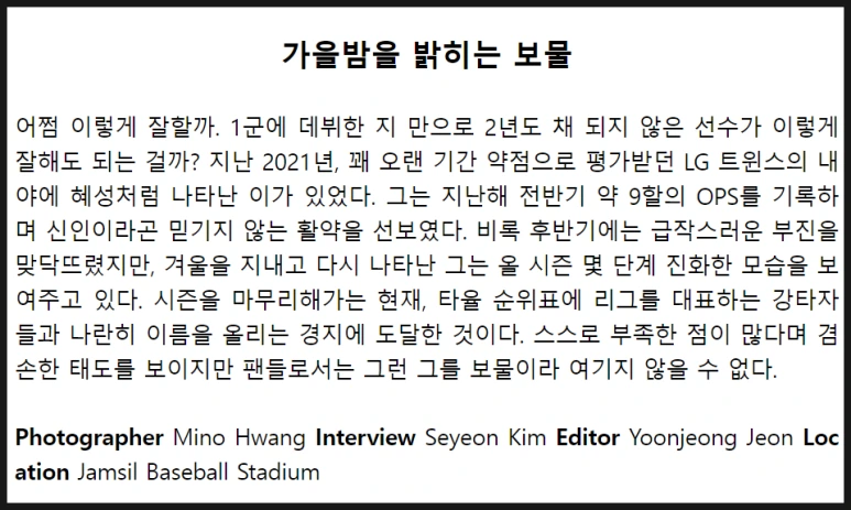 SE-7eb9a94c-d61d-45f2-ad79-0dbd39d6e744.png?type=w773