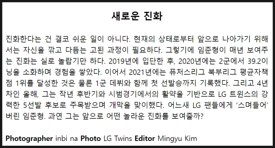 SE-4e2a98bc-b25b-45b1-9d50-9c82e361c240.png?type=w1