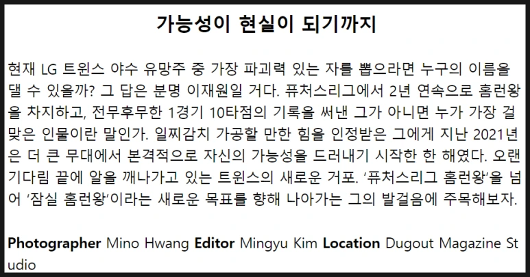 SE-5b8268e4-5c07-4d53-a3ac-785fccaf0842.png?type=w773