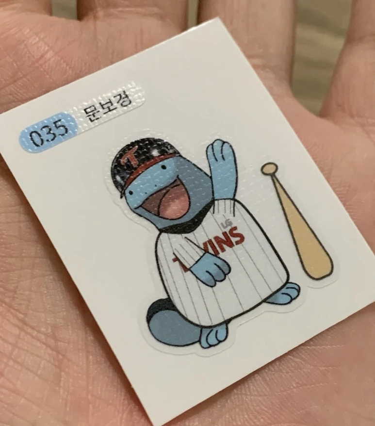 %EB%88%84%EC%98%A4.jpg?type=w773