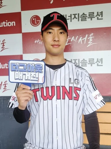 SE-d5ffa0e6-9b5f-4b2a-89aa-e03c3615e464.jpg?type=w386