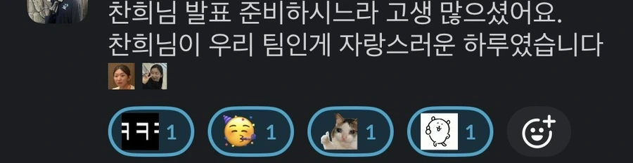 IMG_1964.jpg?type=w3840