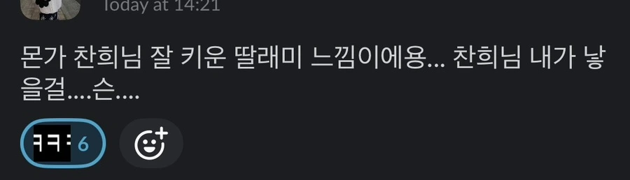 IMG_1966.jpg?type=w3840