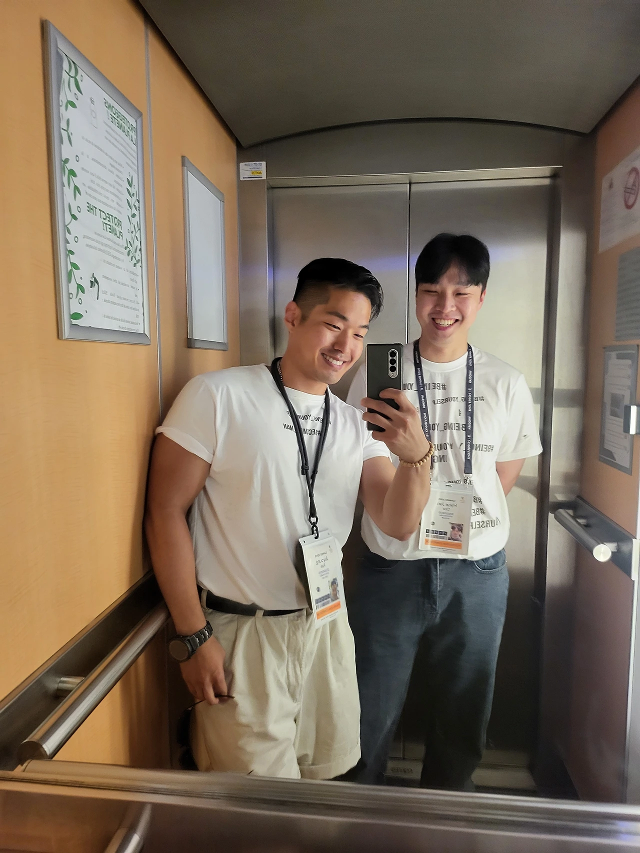 KakaoTalk_Photo_2024-07-15-00-43-12 001.jpeg