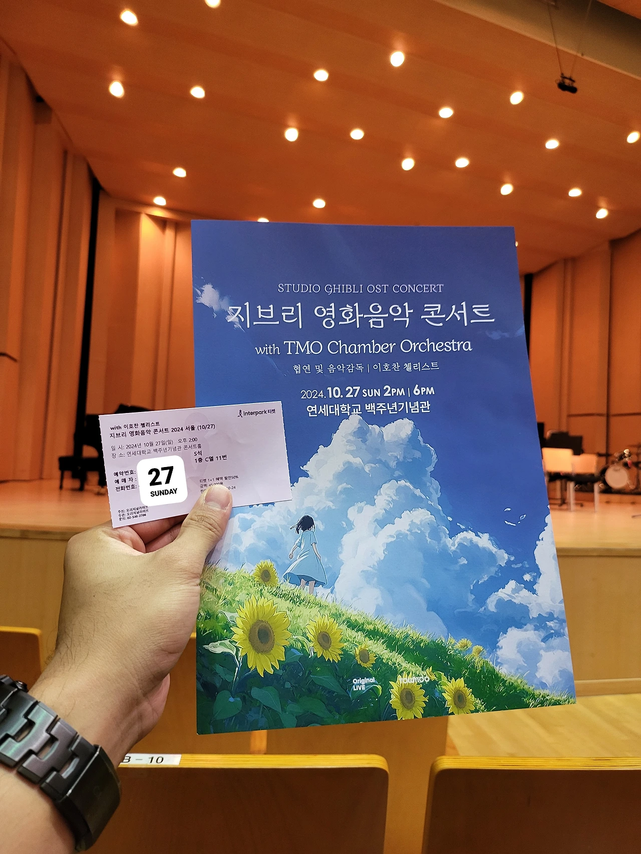 KakaoTalk_Photo_2024-10-27-21-57-46 002.jpeg