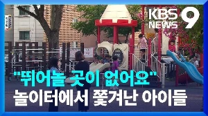 hq720.jpg?sqp=-oaymwEhCK4FEIIDSFryq4qpAxMIARUAAAAAGAElAADIQj0AgKJD&rs=AOn4CLD4VHDvwSeLIh0EH3S8tyaXJtz1CA