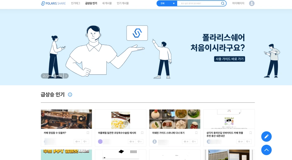 SE-542d40cb-9d79-40ee-b05f-b6daf99e899b.png?type=w1