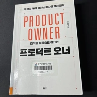 IMG_4135 작게.jpeg