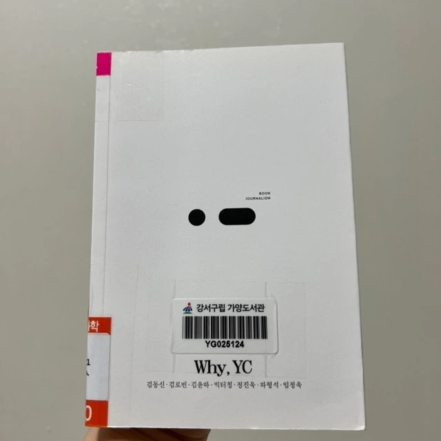 IMG_4138 중간.jpeg