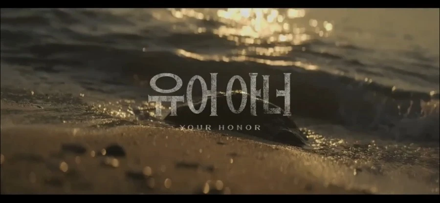 ?src=http%3A%2F%2Fblogfiles.naver.net%2FMjAyNDA5MDdfMjIy%2FMDAxNzI1NjkyMDk4MjMx.gQ47nAlvA5jP__yOZQ8cz3LNoGsMfP30A2SYq3yaSbsg.BcKpCgNU-Ig_u1oPrhNk5sPvXthEe1u0C_DaTtgAbMUg.JPEG%2FIMG_3071.jpg&type=sc960_832