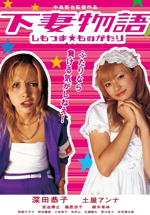 EgT6l0H9bVeabpEGZ58hOw.webp?jwt=ZXlKaGJHY2lPaUpJVXpJMU5pSjkuZXlKdmNIUnpJanBiSW1SZk5Ea3dlRGN3TUhFNE1DSmRMQ0p3SWpvaUwzWXhMMlo2T0doNWFuWndhakF6Y0dGbU4yRjZhR1V4SW4wLjR4eEk0M3prb3hodGlfTmoxN205LS1OakhHUWhwd0JDTHR6V1MwYk5IT1E=