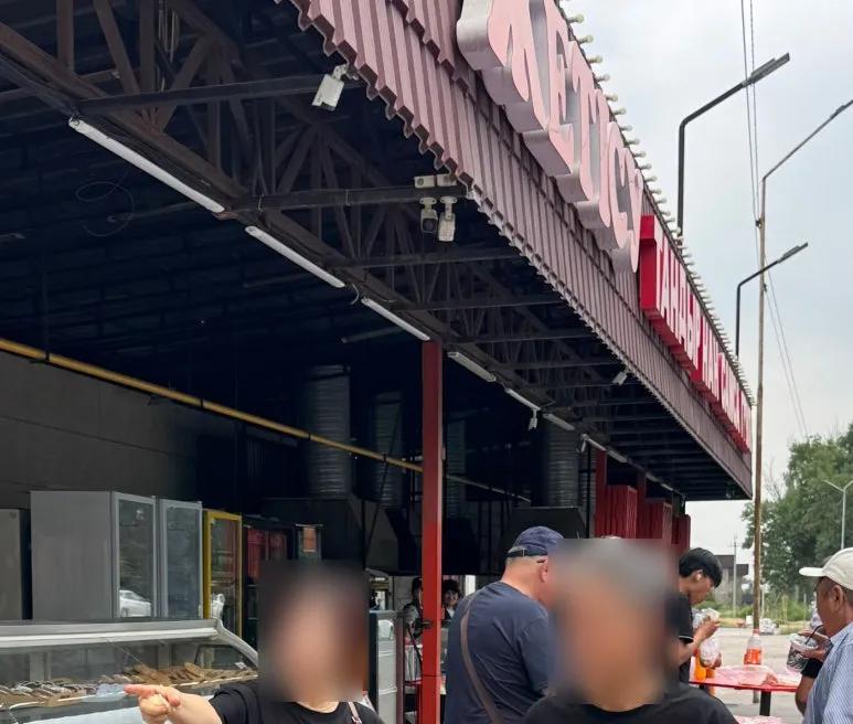 SE-bc1f4049-9660-4c01-acd8-d954aefd4764.jpg?type=w773