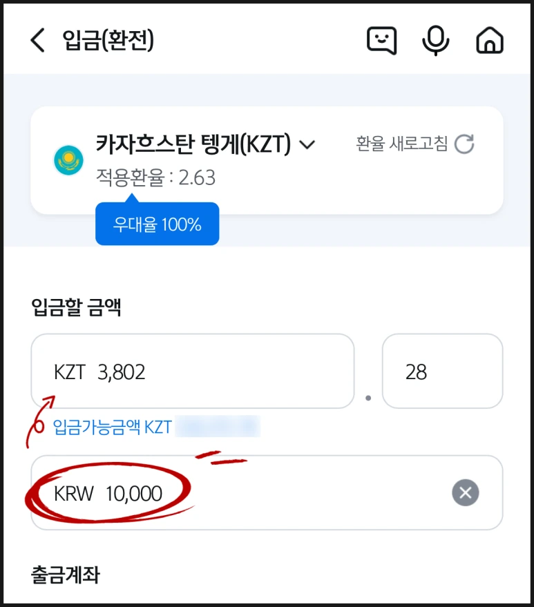 SE-d877368c-3e60-4685-ad4c-4a87f836e851.png?type=w773