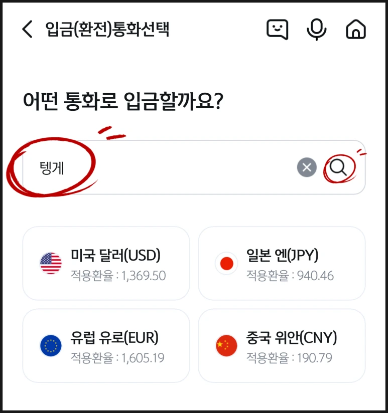 SE-556aa686-25db-4612-b658-f7ad01a57b35.png?type=w773