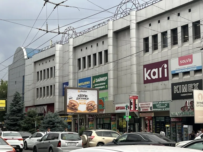 IMG_8934.jpg?type=w773