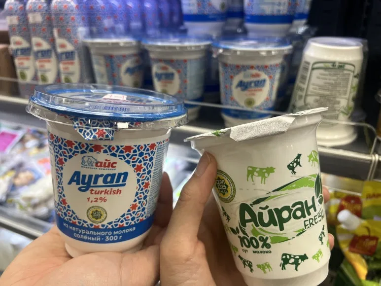 IMG_8756.jpg?type=w773