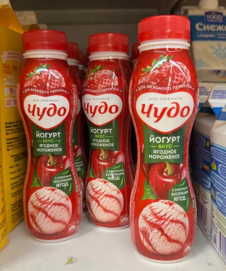 SE-b5f2e2f1-2c52-4bf2-91ba-1de5ce94eb94.jpg?type=w773