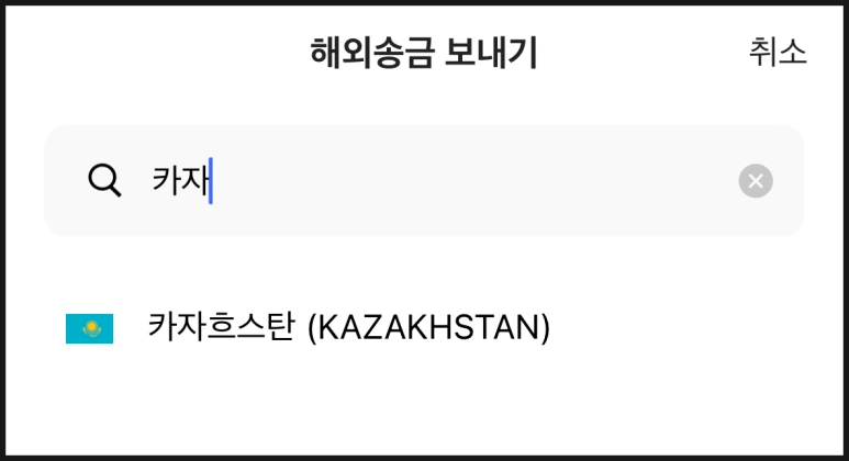 SE-28aeb464-4147-4a45-8719-cb1e3e9c1071.png?type=w773