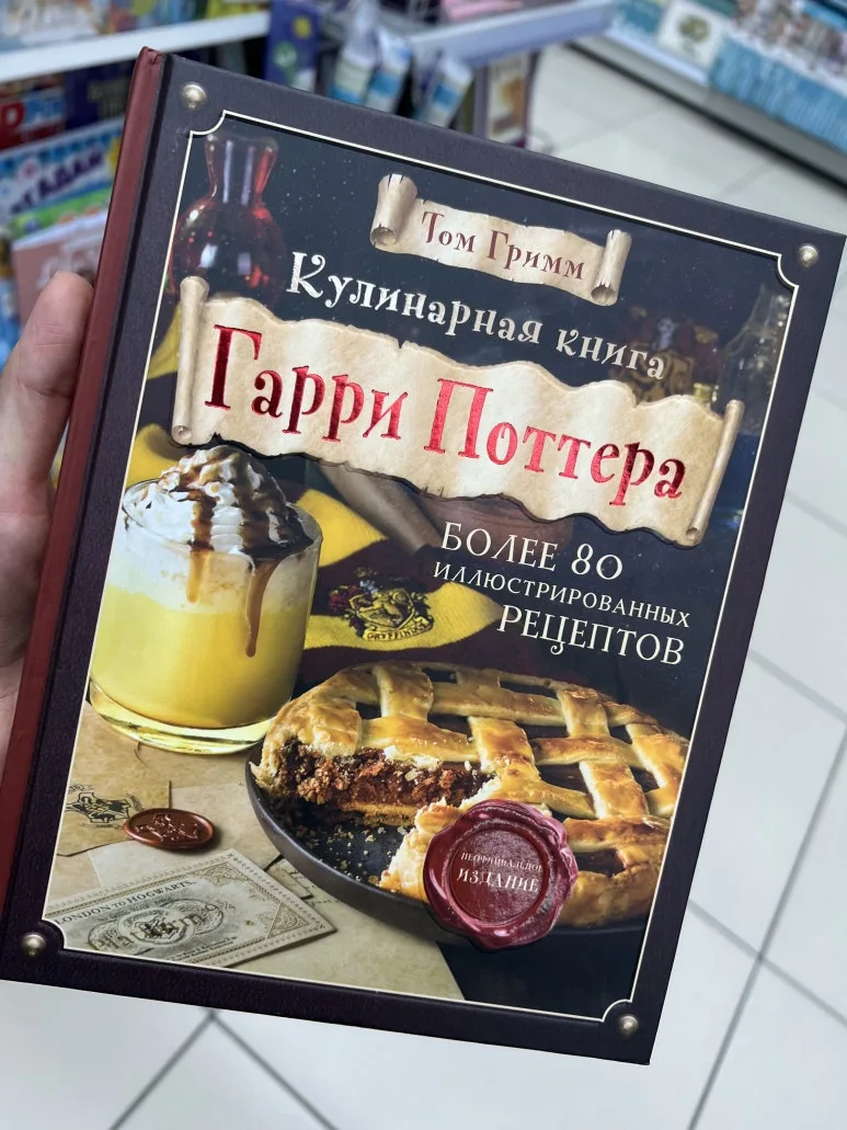 IMG_9037.jpg?type=w773