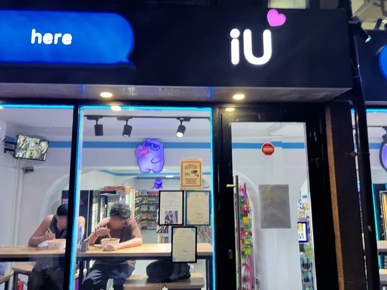 SE-a66476b2-4697-4152-afde-0344e76430e8.jpg?type=w773