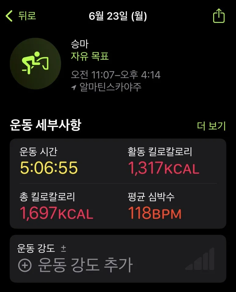 IMG_8659.jpg?type=w773