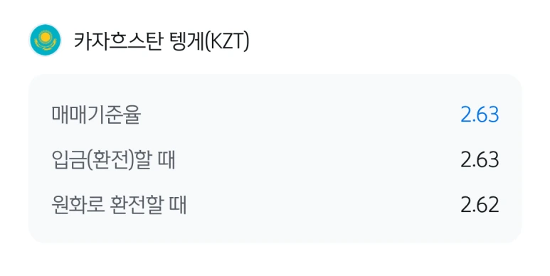 SE-0f00c31d-f77e-4c47-a728-0b0be35eeb27.png?type=w773