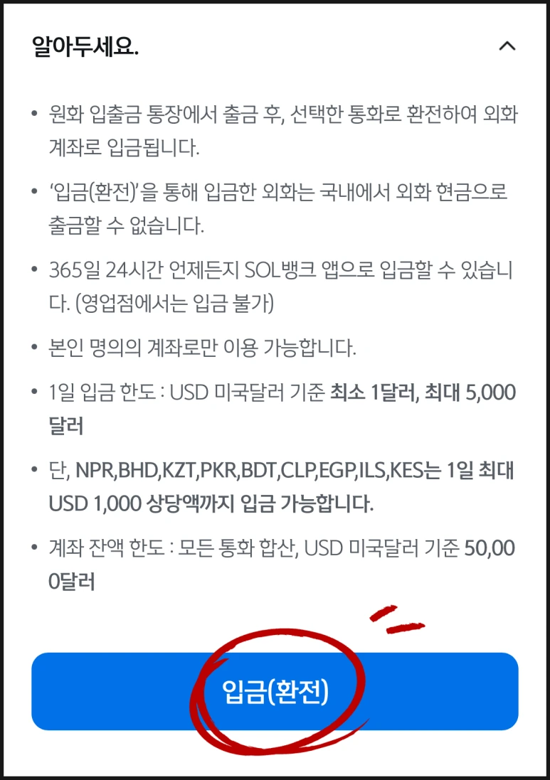 SE-c1b29743-197e-449a-823d-66b36d7bbc53.png?type=w773