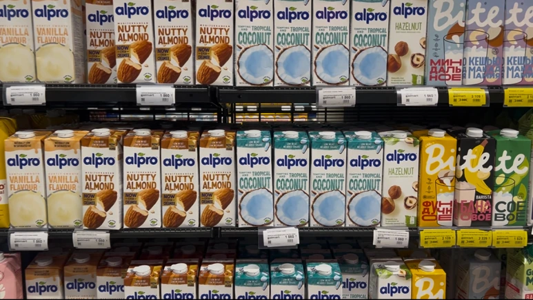 SE-0e5a1d43-d80a-4631-bf4b-0ebb237cc369.png?type=w773