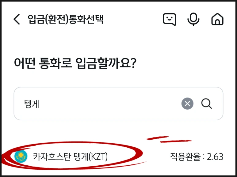 SE-1917b3ea-38e5-4629-be86-728b8c753cee.png?type=w773