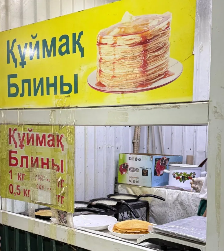 SE-e50f3202-b63e-419a-a012-873192c729e3.jpg?type=w773