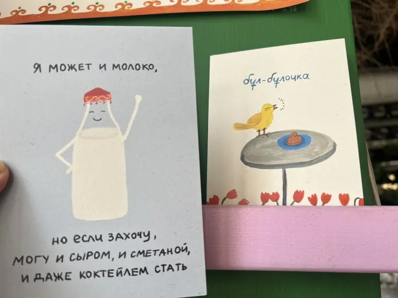 IMG_8997.jpg?type=w773