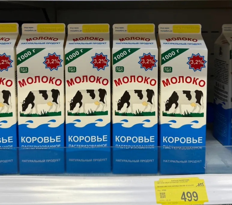 SE-e000bac6-621a-4b9d-a777-196eeed17319.jpg?type=w773