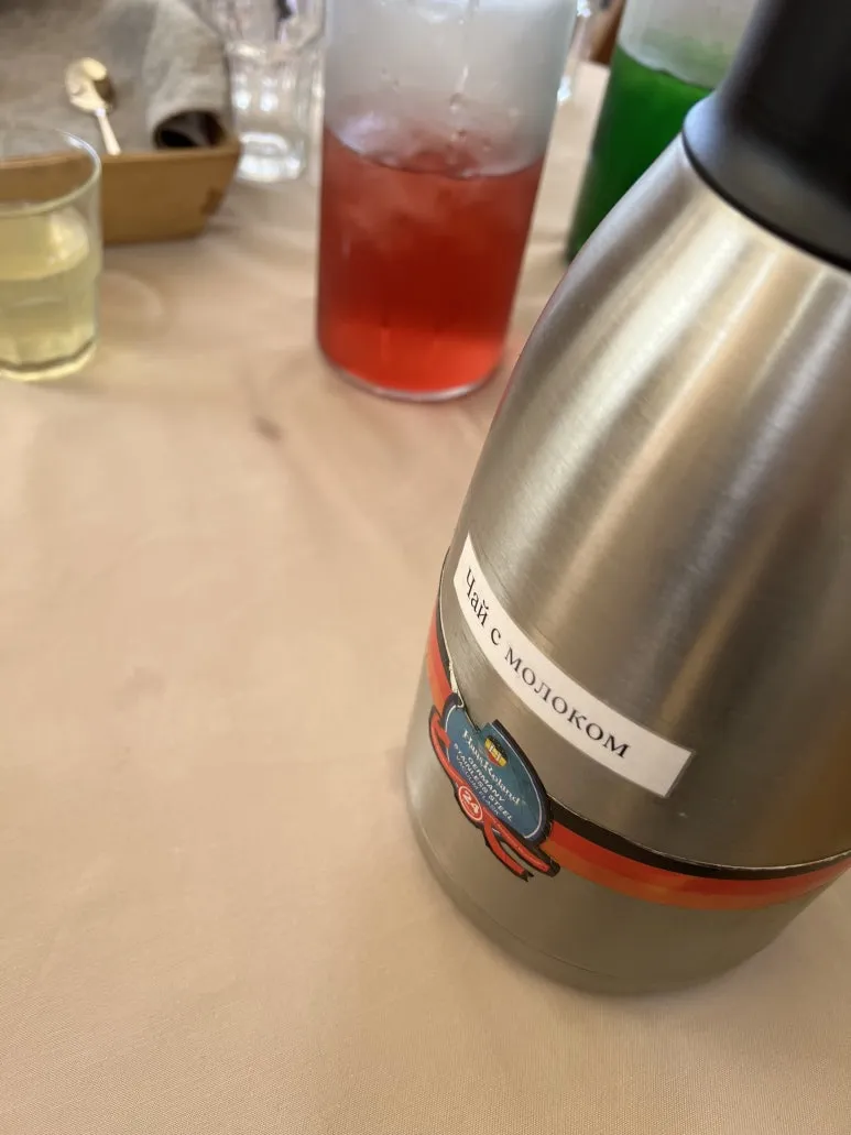 IMG_8594.jpg?type=w773