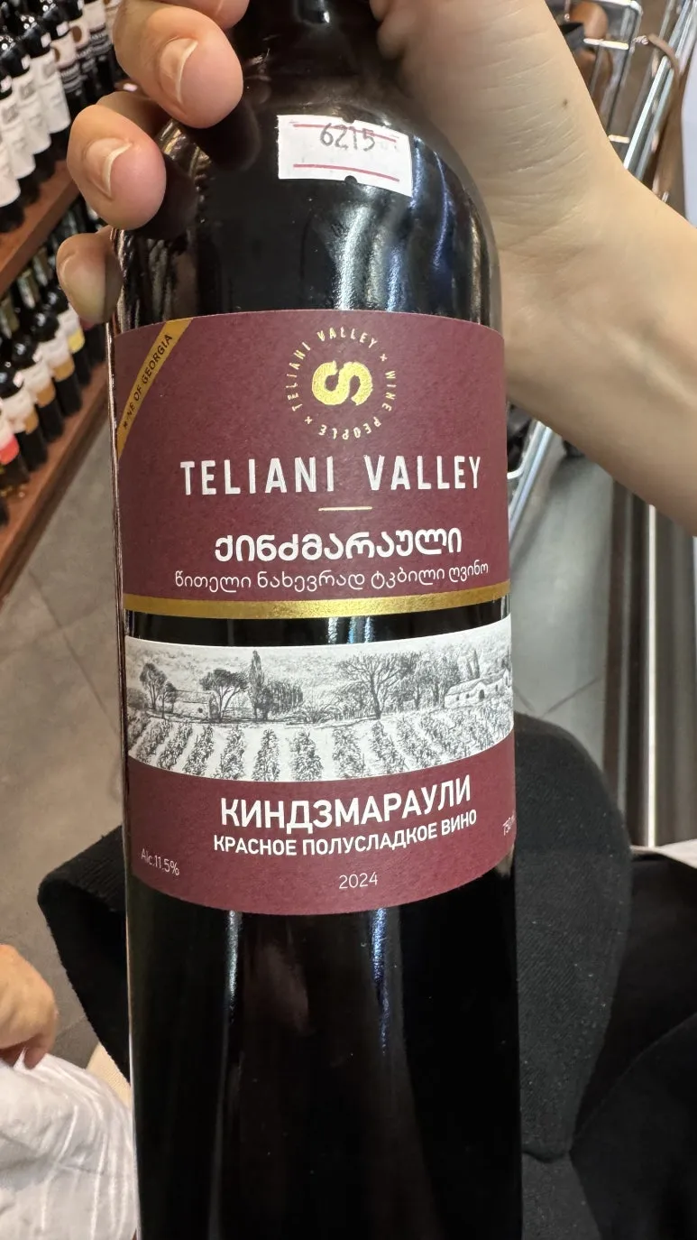 IMG_0198.jpg?type=w773