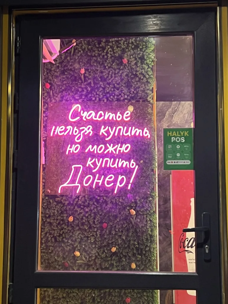 IMG_9061.jpg?type=w773