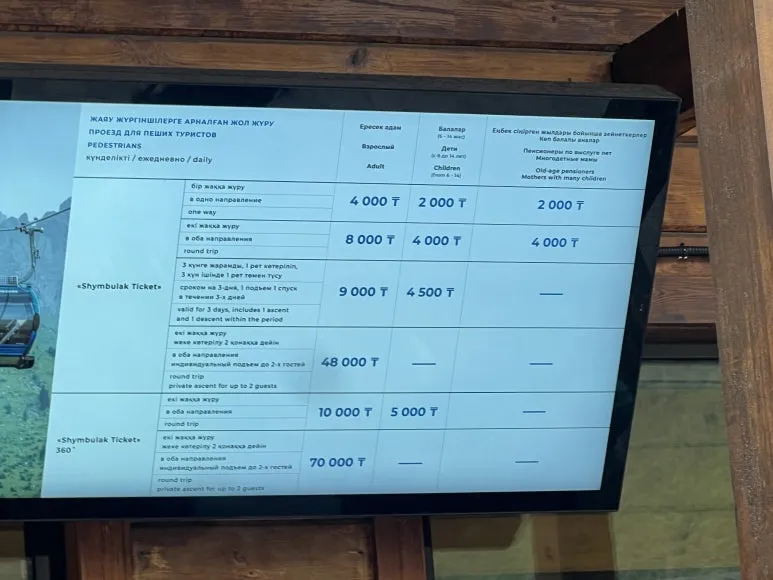 IMG_8892.jpg?type=w773