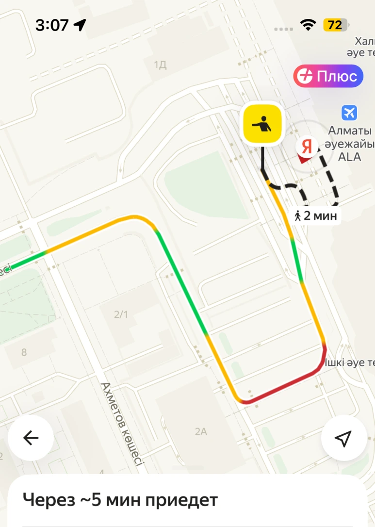 SE-83a87a80-36ae-4139-9cdf-d1ce899af75a.png?type=w773