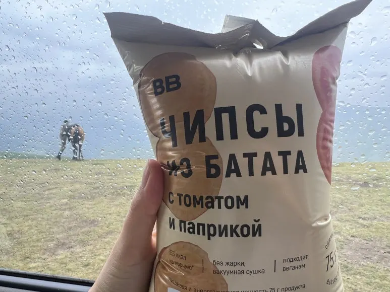 IMG_0919.JPG?type=w773