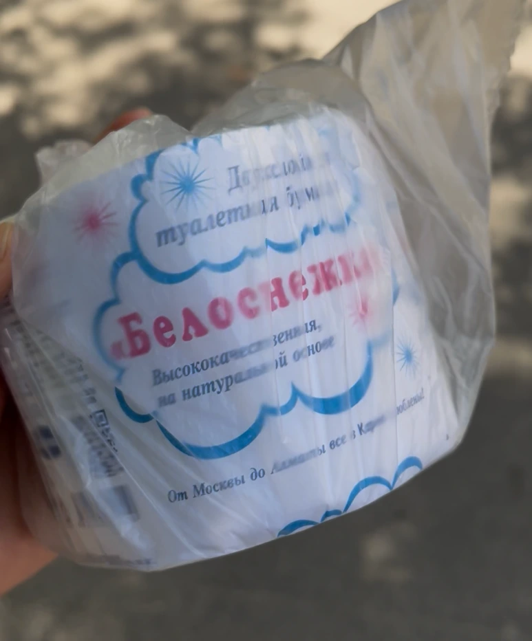 SE-5e8fc1a5-845d-4105-a561-59a3e43ec24e.png?type=w773