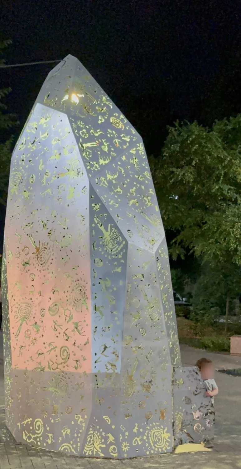 SE-208b8788-1186-4025-8c72-68fc7553c563.jpg?type=w773