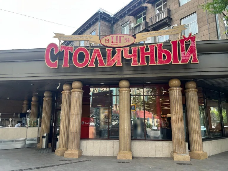 SE-482fc837-0eb0-4851-b5dd-09086f674cb1.jpg?type=w773