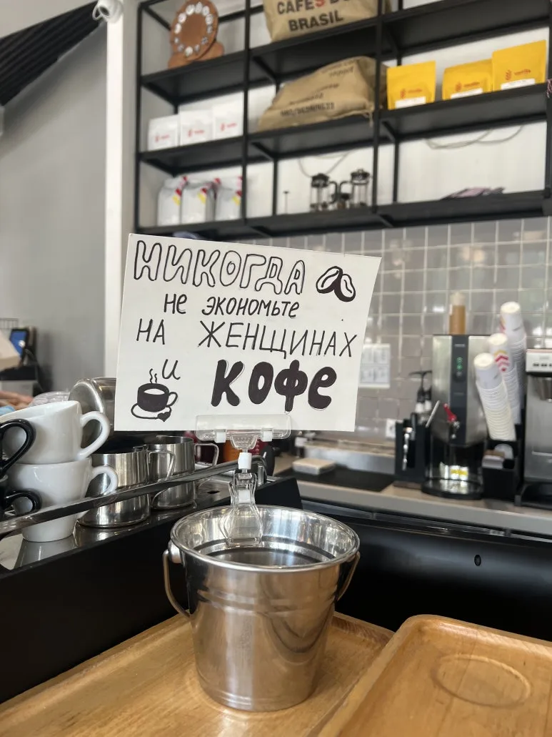 IMG_8989.jpg?type=w773