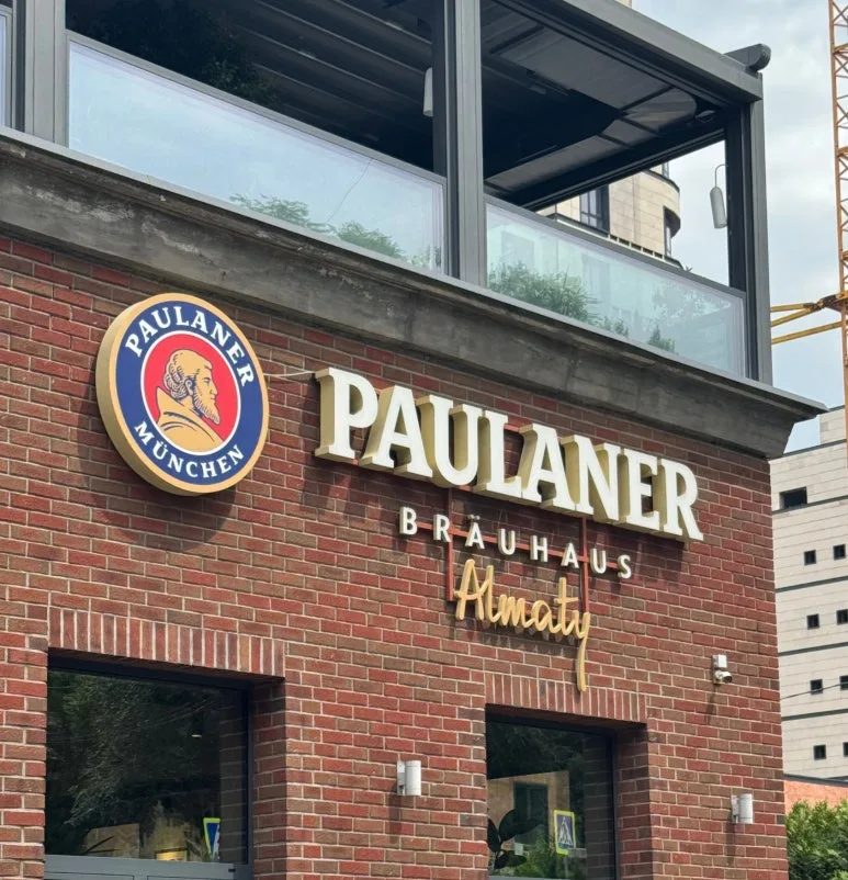 SE-38579691-35fe-4bfb-8a14-315e3df0626f.jpg?type=w773