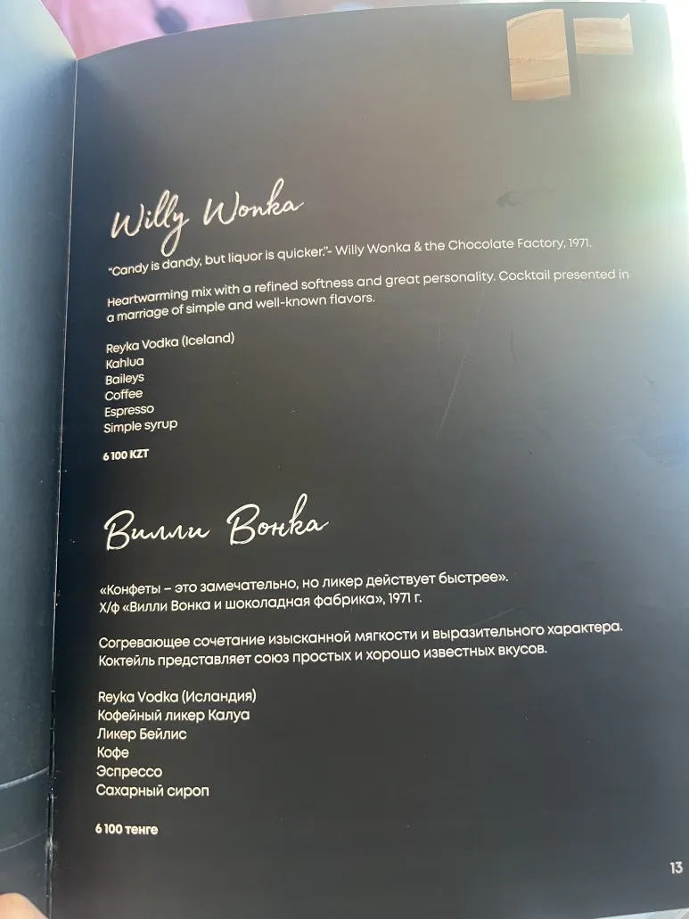 IMG_8241.jpg?type=w773